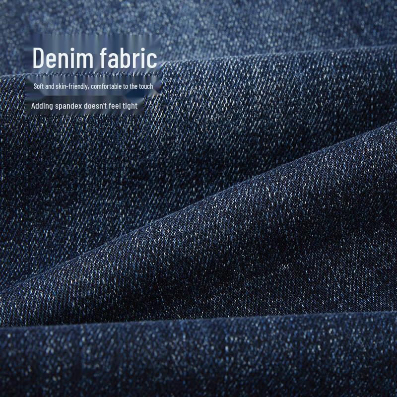 Джинсы зауженного кроя из серии HLA Men's Three Kingdoms