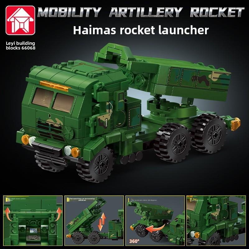 Блочный конструктор Танк Крыса M1 бронеавтомобиль совместимый Lego Мальчик Собранная игрушка Корпус Подарок