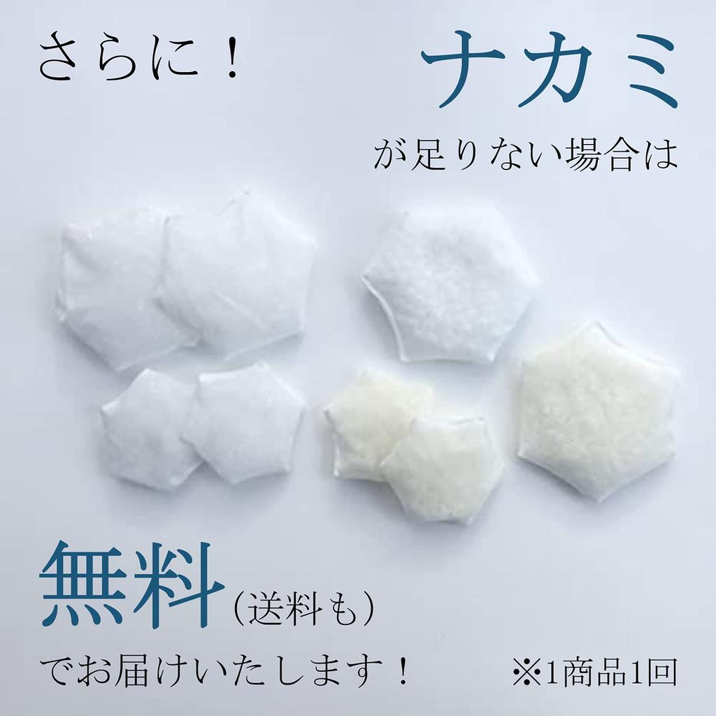 Kitamura Gymnast Colon Pillow, Made in Japan, Comfortable Sleep, Washable, Healthy, Popular, Height Adjustable, KM05