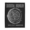 Dimmu Borgir Death Cult Armageddon Sew-On Patch