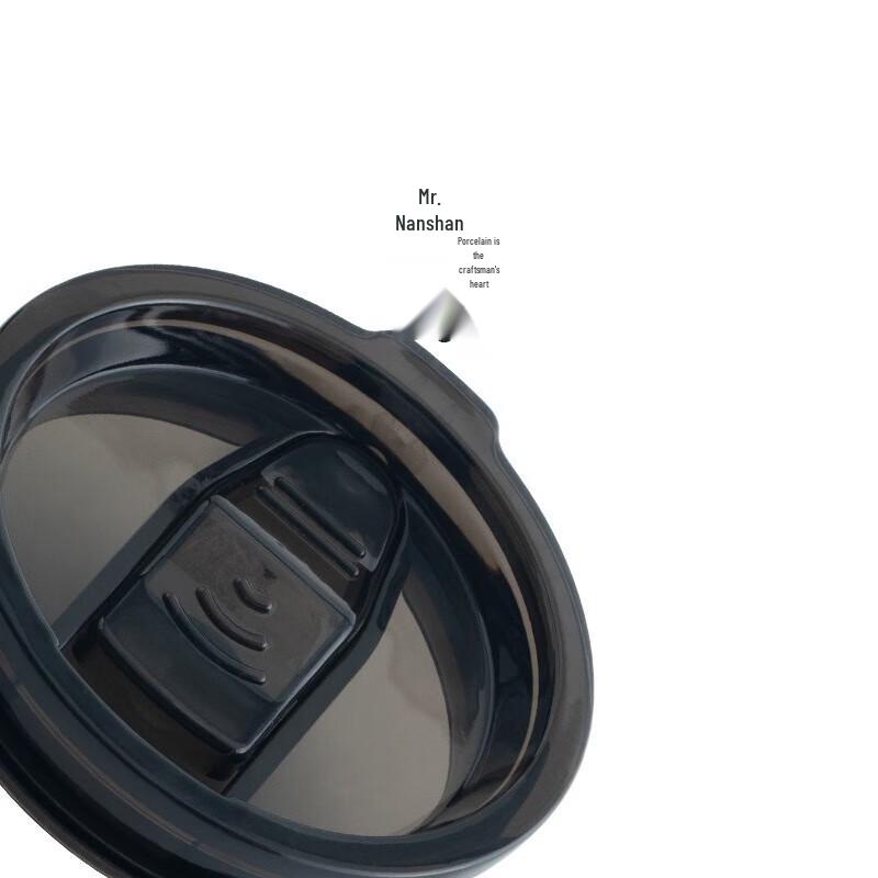 Nanshan Mr. Ceramic Mug with Lid and Straw