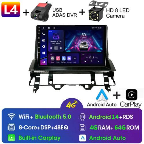 Ndroid 13 для Mazda 6 2002 - 2008 Мультимедиа Навигация GPS Видео Автомагнитола Плеер Стерео Carplay Монитор Радио Экран ТВ