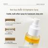 Guyu Skincare Essence Spray Duo