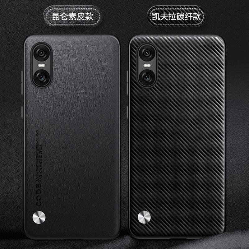 Чехол из искусственной кожи для Xperia 10 VI 1 VI 5 IV 10 V Sony Xperia 1 V, роскошный гибридный жесткий чехол для телефона, мягкие чехлы из ТПУ