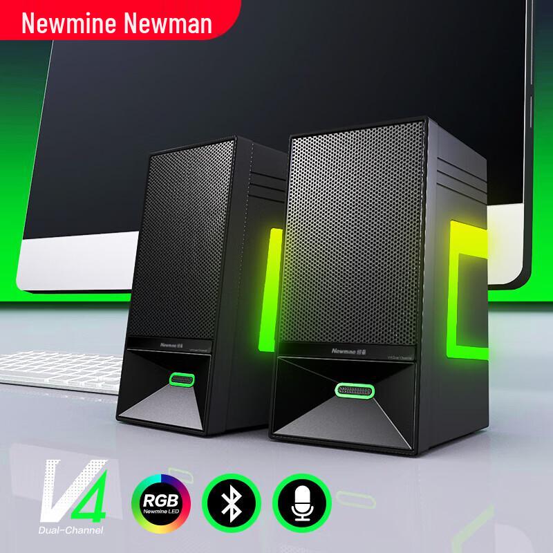 Компьютерные колонки Newman V4 RGB Bluetooth 5.3 CN вилка (адаптер в комплекте)