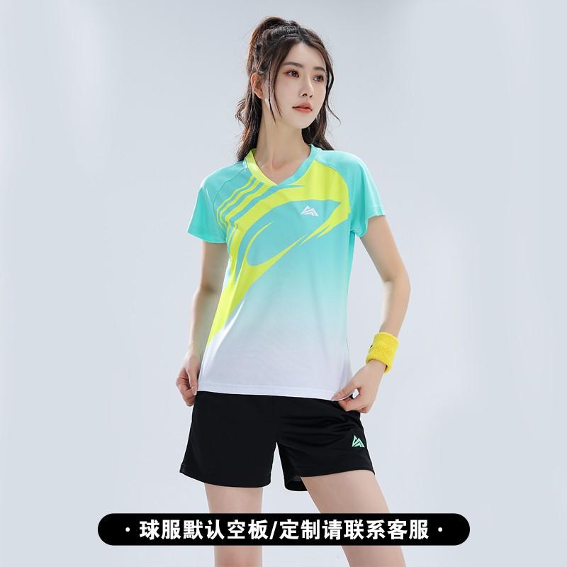 Quick-Dry Volleyball Training Jersey Set Men Women - Breathable Bamboo Fiber Sportswear Indoor Team Games