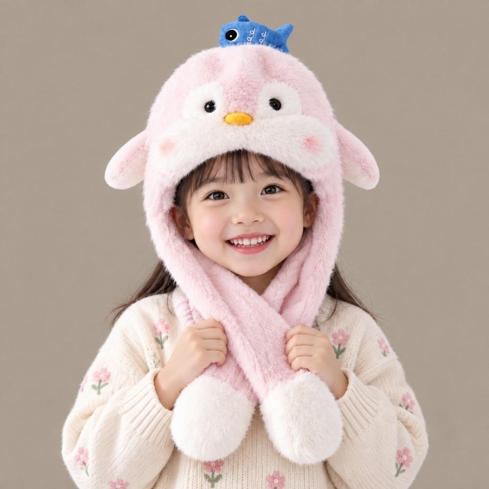 Thickned Balaclava Hat Cold Proof Warm Hat Creative Ear Protection Cap  Children