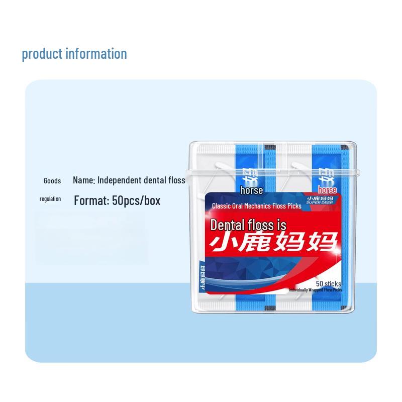 FAWNMUM Ultra-Fine Dental Floss Picks