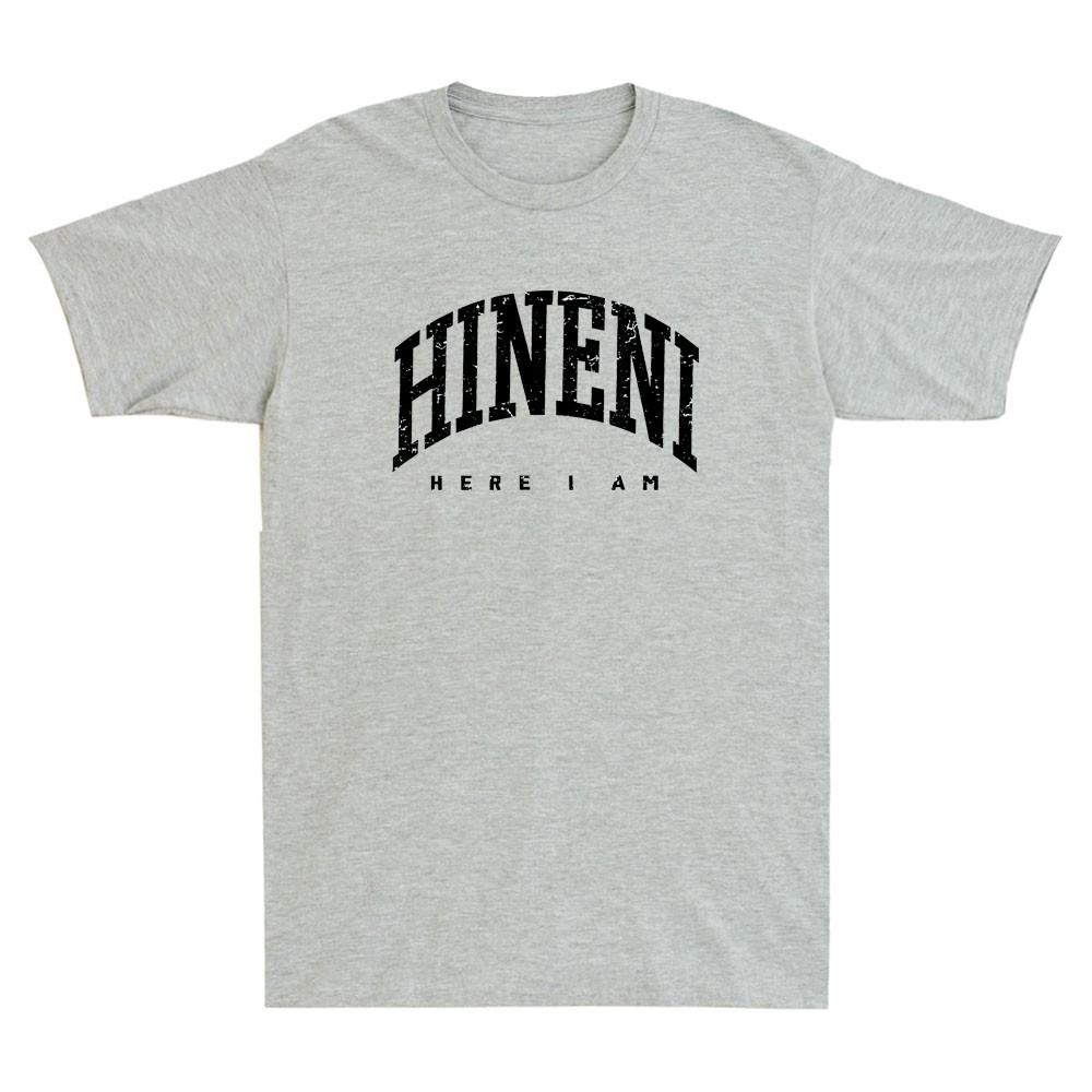 Hineni - Here I Am - Baruch Hashem in Hebrew Funny Quote Vintage Unisex's T-Shirt