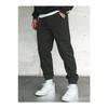 Men's Black Oversize Sweatpants With Elastic Legs