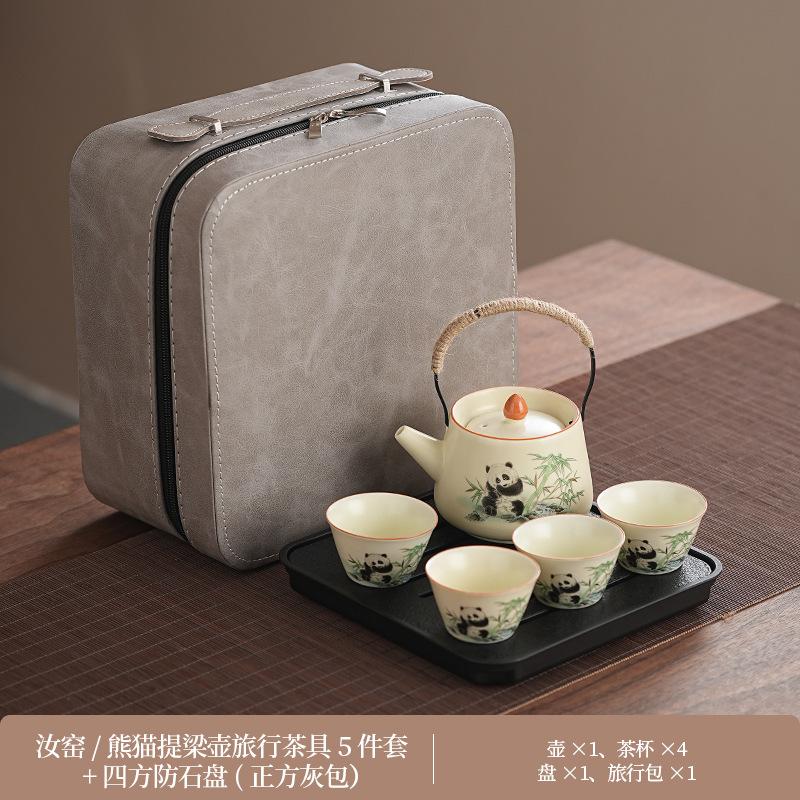 Chinese Guochao Portable Travel Tea Set Premium Gifts Ceramic Kung Fu Teapot Teacup Company Gifts