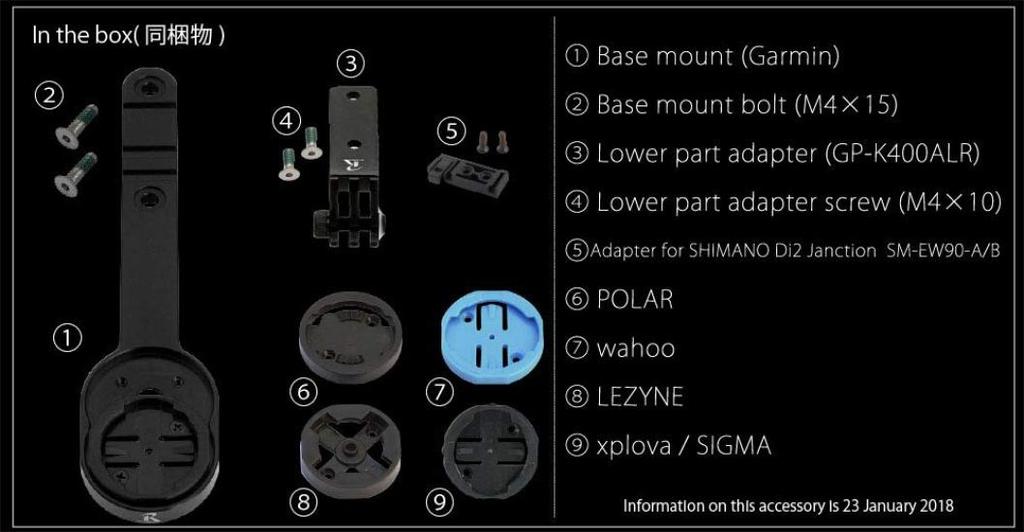 REC-MOUNTS CANYON H31 ERGOCOCKPIT CF Комбо-модель [CANYON2+GP] Совместима с 6 брендами велокомпьютеров: Garmin, Polar, Wahoo, Lezyne, xplova,