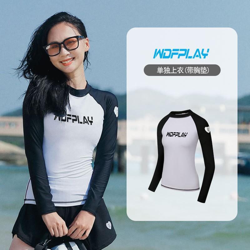 Unisex UV Protection Rash Guard Set Long Sleeve Top Pants Diving Snorkeling Surfing Swimming