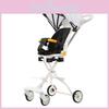 Kids Ultra Stroller Lightweight Foldable Convertible Seat One Rotation Button