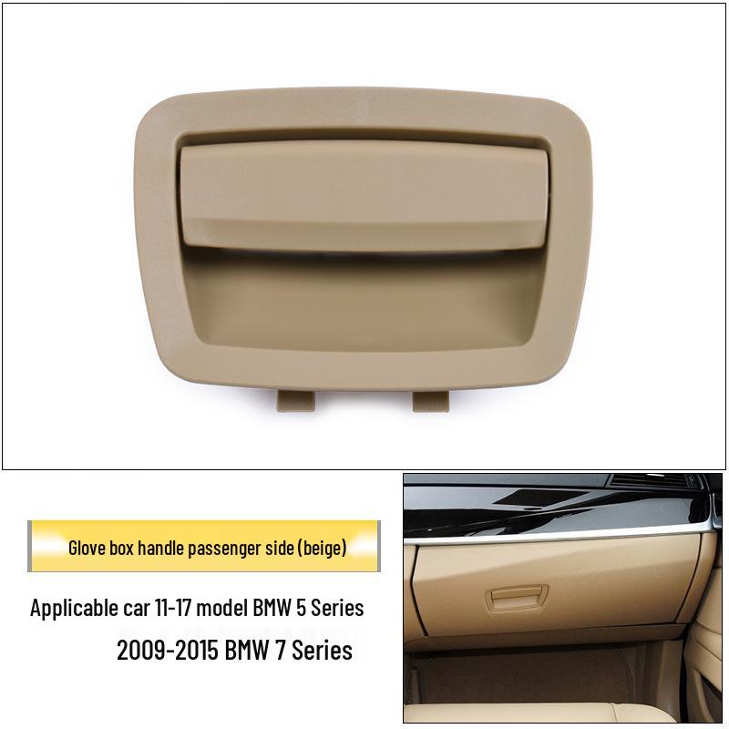 Ручка переключателя бардачка BMW 5 и 7 серии для 520/525/730/740