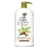LE PETIT OLIVIER Shower Cream Shea Milk