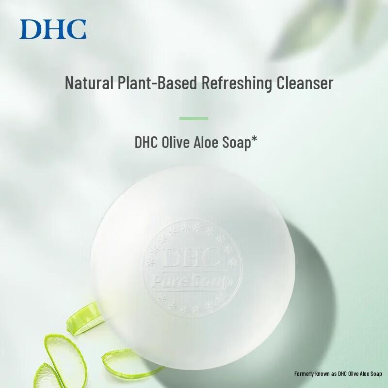 DHC Мыло для умывания