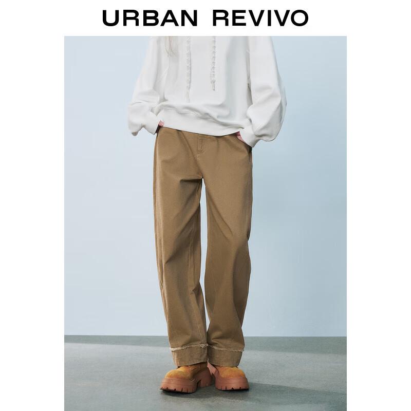 UR Women's Vintage Geometric Embroidered Carrot Pants