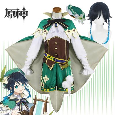 Костюм для косплея Venti, униформа, плащ, шляпа, парик, одежда, полный костюм, костюмы на Хэллоуин для женщин