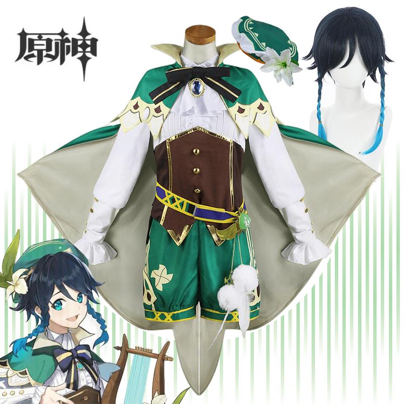 Костюм для косплея Venti, униформа, плащ, шляпа, парик, одежда, полный костюм, костюмы на Хэллоуин для женщин
