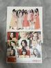 [USED] TWICE TWICE5 First Limited Edition A