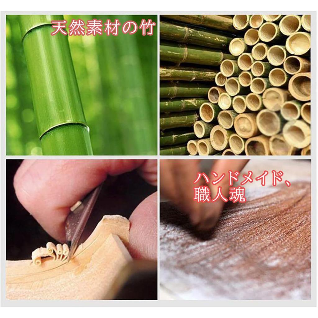 Yoseka Tea Ceremony UtensilsLadle, Bamboo, for Tea Ceremony, Tea Ceremony, Tea Utensils, Ladle for Tea Bowls, Matcha Tea Ceremony, Furo (Furo)