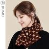 JIUMU Women's 99% Wool Warm Scarf