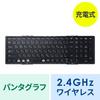 Sanwa Supply Keyboard Mobile Wireless A Full Size Pantograph Black Складная/Перезаряжаемая (USB-соединение) СКБ-WL35BK