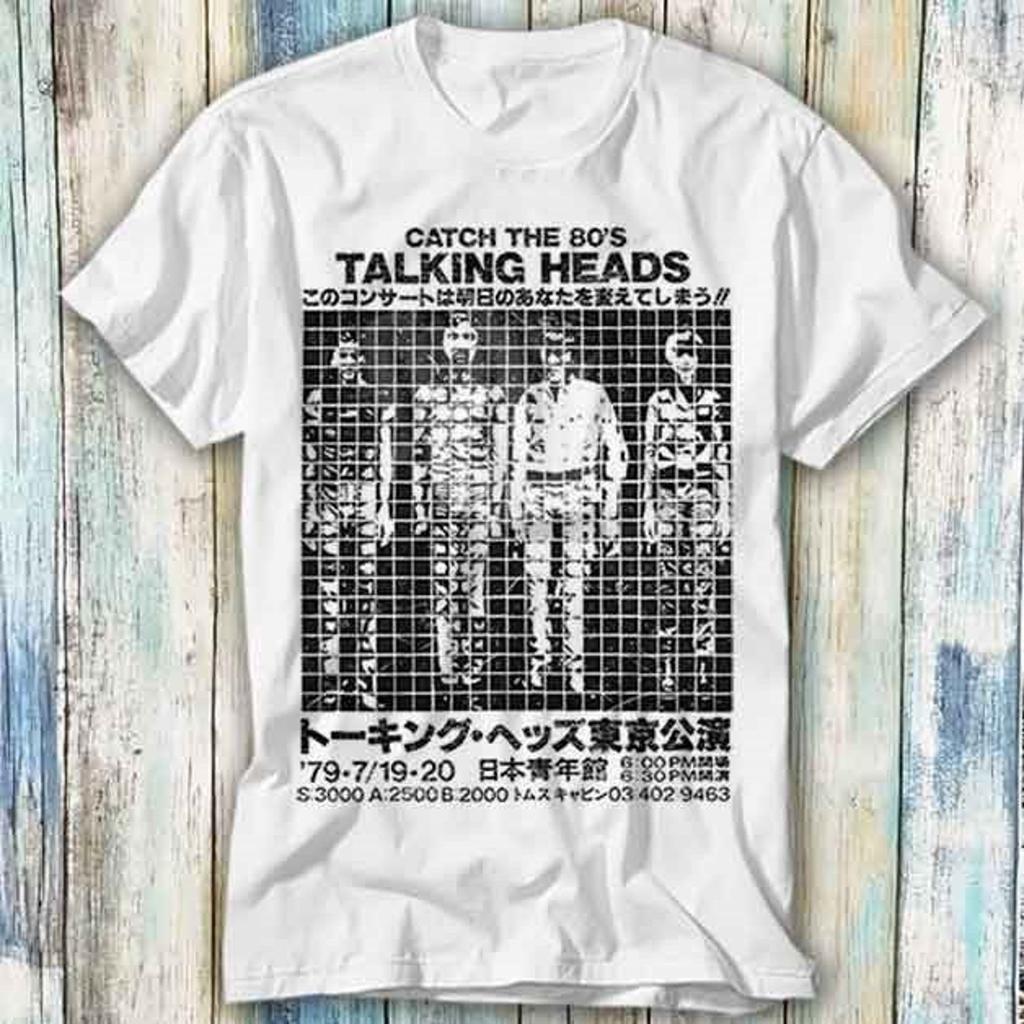Talking Heads Japanese 1980 US Tour Catch The Retro 80s David Byrne True Stories T Shirt Meme Gift Funny Top Tee Style Gamer Movie Music 728