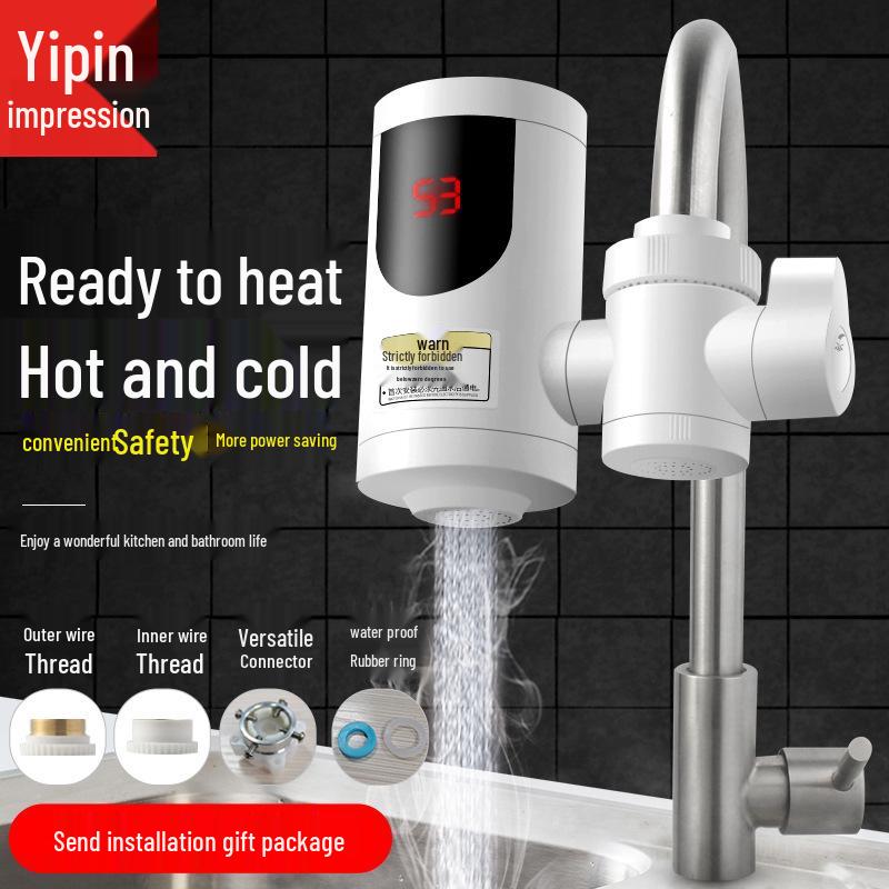 Мгновенный нагрев, электрический душевой смеситель двойного назначения с нижним и боковым подводом