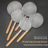 26cm Stainless Steel Fine Mesh Skimmer with Wooden Handle