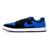 Nike Кеды для скейтборда Alleyoop Sb 'Royal' CJ0882-004