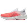 Li Ning Feidian Discovery Нескользящие износостойкие низкие кроссовки для бега Мужские Неоновый Фруктовый Красный ARMR005-13