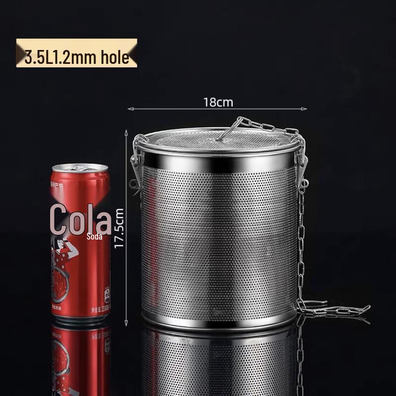 Stainless Steel Brine Filter Basket