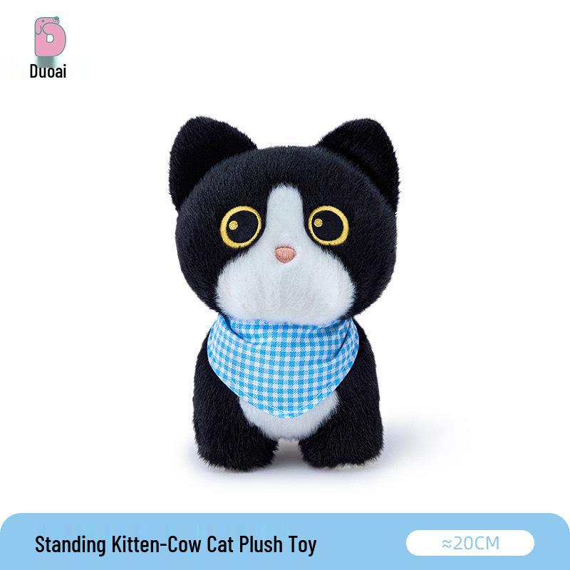 DuoAi Pose Cat Plush Toy Pendant - Simulated Cat Hugging Pillow for Children