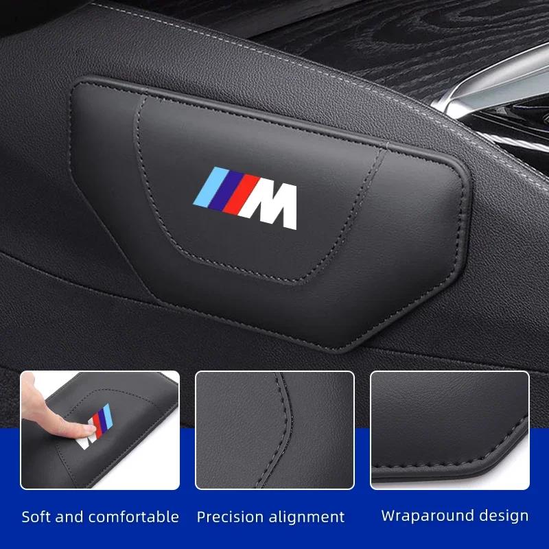 New Car Knee Pad Elbow Pillow Leg Cushion Hand Support Accessories For BMW 1 3 5 Series X1 X4 X5 X7 G20 G38 F20 F39 F48 E46