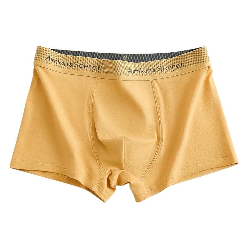 Мужские боксеры Bonas из чистого хлопка — дышащее, свободное нижнее белье для молодежи