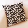 Skin Zebra Animal Leopard Print Pillow Case Sofa Throw Cushion Cover Decor
