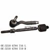 Рулевой наконечник в сборе для BMW 5 и 6 серий, Оригинал: 32106784716, 32106784719