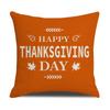 Colorful English Letters Autumn Linen Pillow Covers Home Furnishings Modern Simple Sofa Cushions