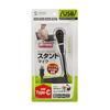 SANWA SUPPLY USB Type-C Microphone MM-MCTC01BK
