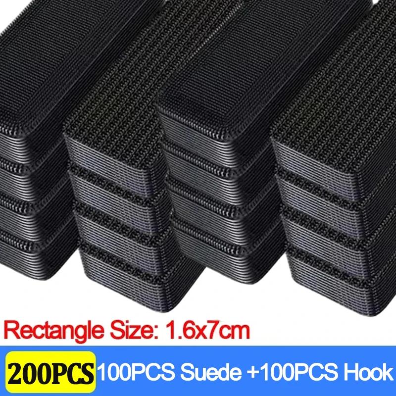 200/2 шт. двухсторонние наклейки для фиксации ковров, автомобильные ковровые покрытия, фиксирующие заплатки, листы для крепления, коврики для дивана, противоскользящая лента, наклейка