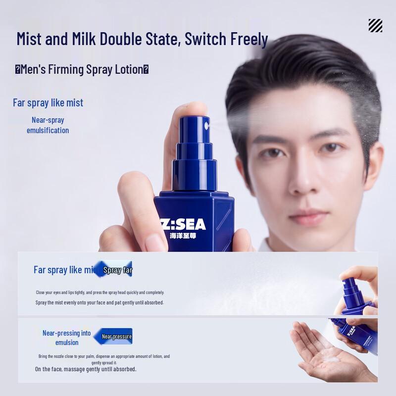 Z:SEA Men's Anti-Wrinkle & Firming Multi-Effect Spray Lotion