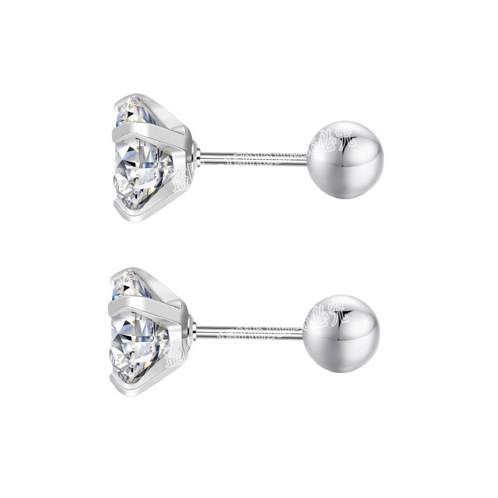 Новые медицинские серьги-пусеты из нержавеющей титановой стали с цирконовым кристаллом, с 4 зубцами, для трагуса, хряща, для мужчин и женщин, пирсинг уха, циркон