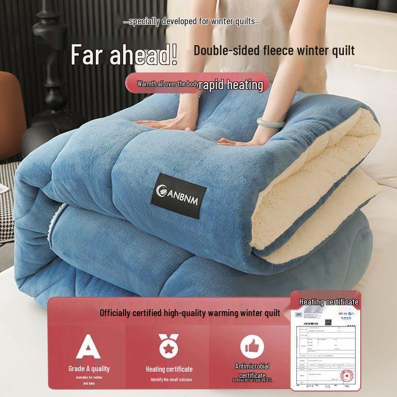 Теплый зимний стеганый одеяло из шерсти ягненка и набор с плюшевым пододеяльником - Уютное флисовое одеяло для общежитий и одиночных комнат