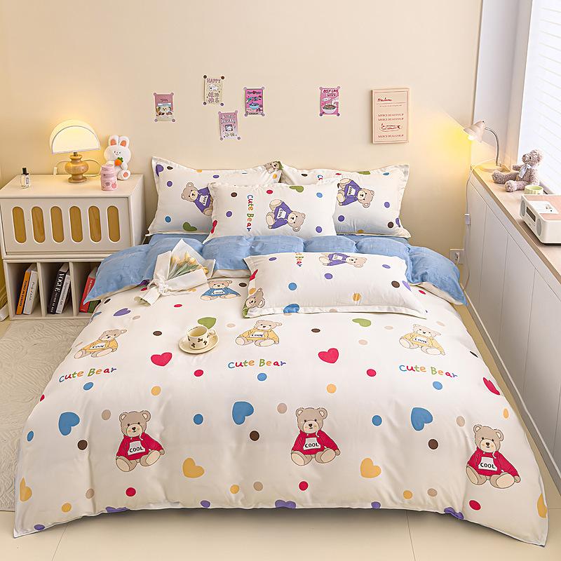 Комплект из четырех предметов из чистого хлопка, утолщенный и шлифованный, комплект из трех предметов из хлопка для общежития