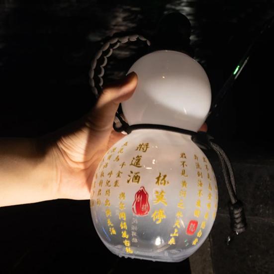 800ML Gourd Water Bottle with Strap Waist Rope Cup Brush Charm DIY Sticker Monkey King Wukong Drinking Bottle