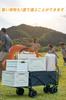 HZCYS Outdoor Wagon Enhanced Rear Большая грузоподъемность Carry Carry Camping Совместимость с Long Removable Large Поставляется с Convergence Camping