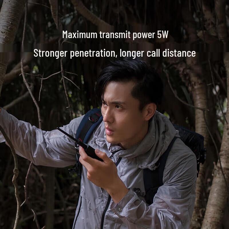 Xiaomi Walkie-Talkie 2 (CN version)