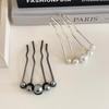 Metal U-Shaped Hair Stick For Women Girls Simple Pearl Hair Clip Pins Bun Maker Hairstyle Tools Hair Accessories